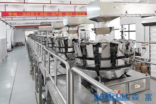 How to Reduce Packaging Cost with the Right Machine